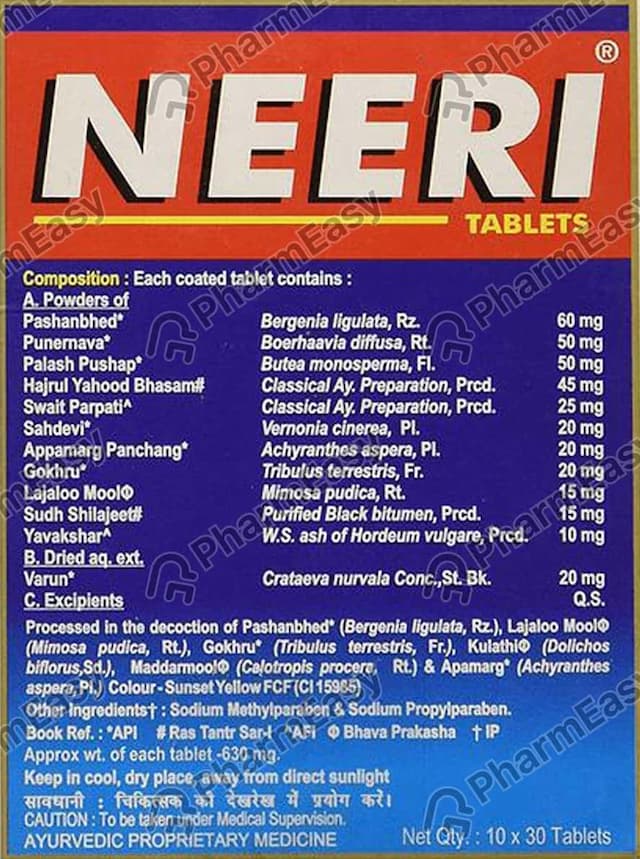 Neeri Strip Of 30 Tablets