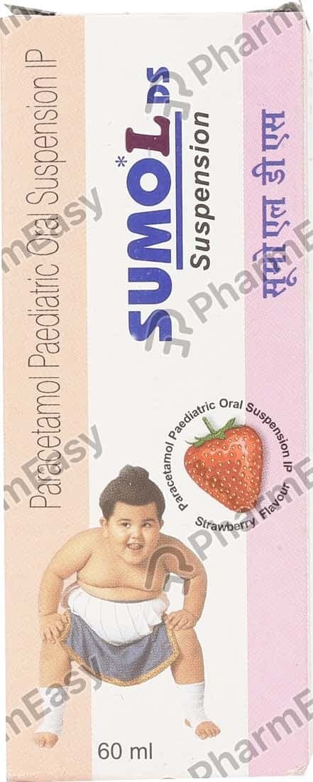 Sumo L Ds Strawberry Flavour 250mg Suspension 60ml