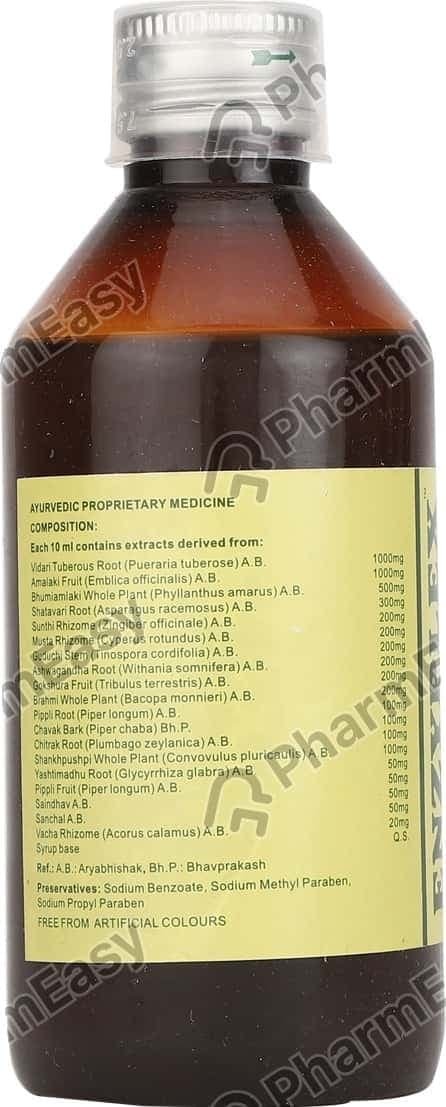 Enzyplex Bottle Of 200ml Digestive Syrup