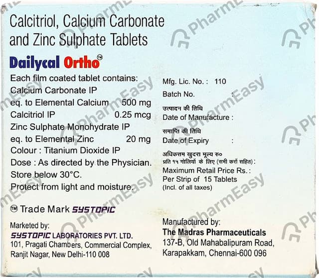 Dailycal Ortho Strip Of 15 Tablets