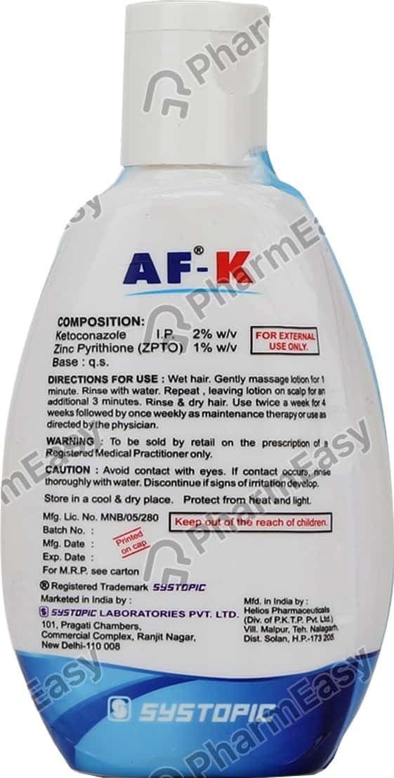 Afk Lotion 100ml