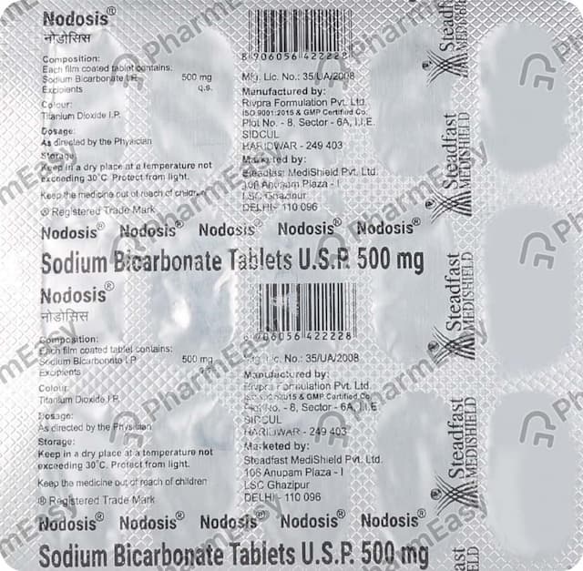 Nodosis 500mg Strip Of 15 Tablets