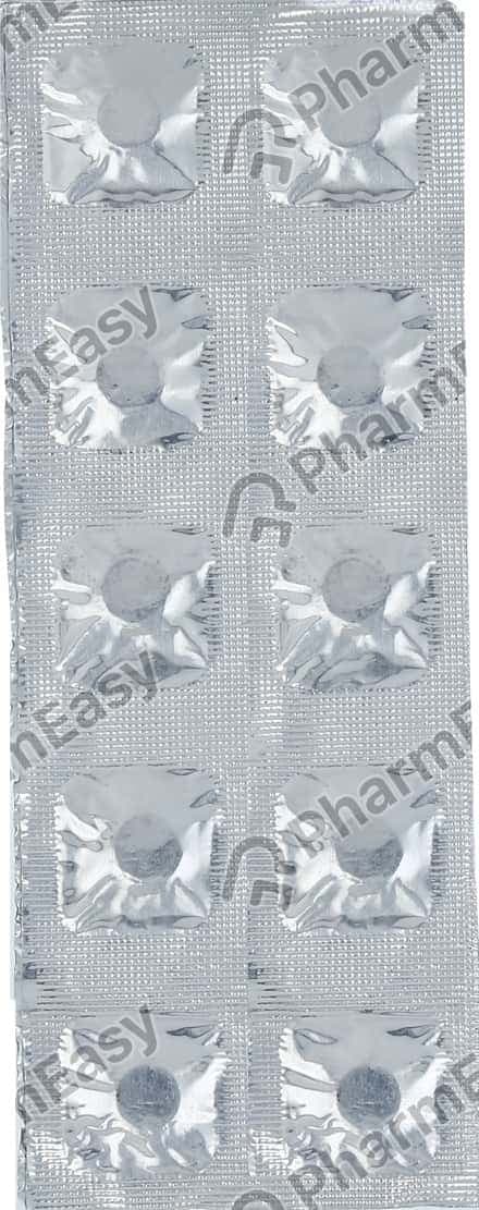 Inmecin 25mg Strip Of 10 Tablets