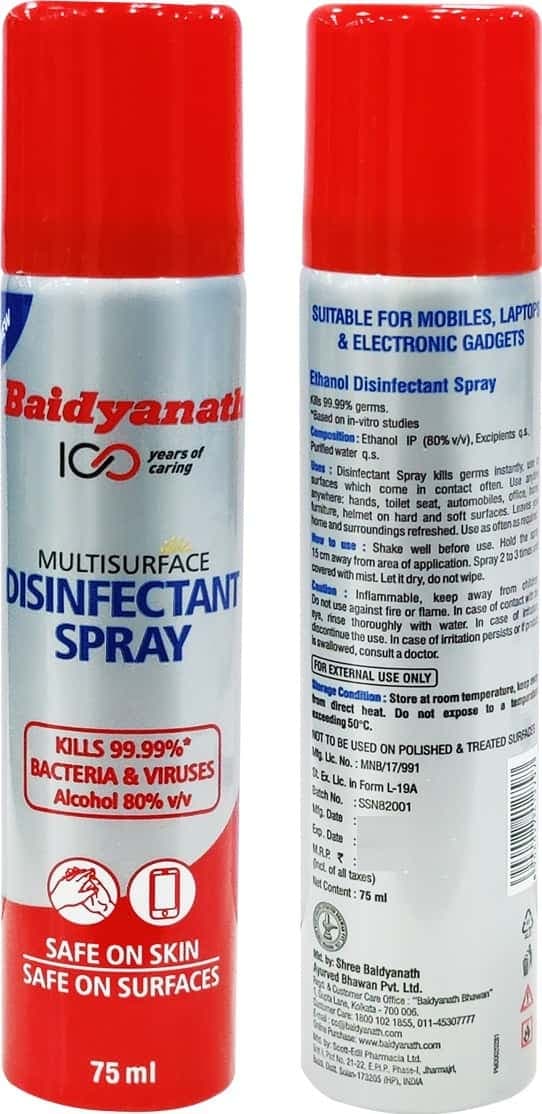 Baidyanath Multi Surface Disinfectant Spray (Pack Of 2) - 260 Ml