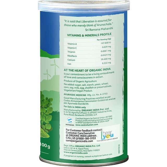 Organic India Moringa Powder 100 Gm
