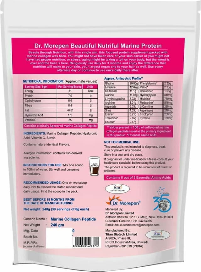 Dr. Morepen Marine Collagen Peptide Protein Powder With Chocolate Flavour - 240gm