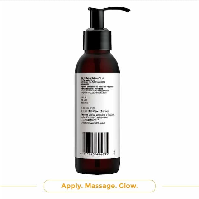 Swisse Skincare Manuka Honey Glow Boosting Moisturiser With Vitamin C + Grape Seed Oil - 120 Ml