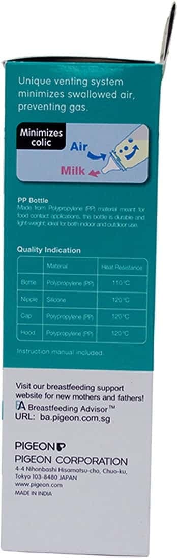 Pigeon Peristaltic Nursing Bottle Twin Pack Kpp 120ml (Blue & White) Nipple S