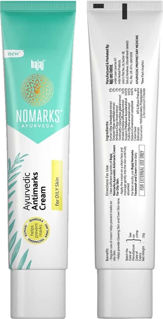 Bajaj Nomarks Ayurvedic Anti Marks For Oily Skin Cream 25 Gm
