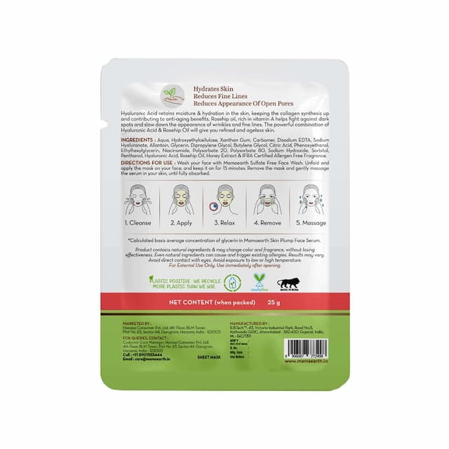 Mamaearth Hyaluronic Bamboo Sheet Mask With Rosehip Oil For Soft & Plump Skin - 25 G