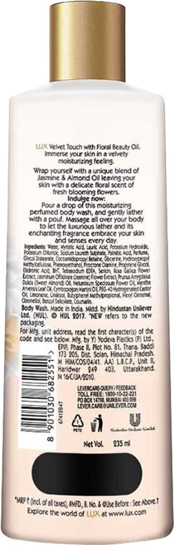 Lux Velvet Touch Body Wash With Jasmine And Almond Oil - 235ml (Free Loofah)