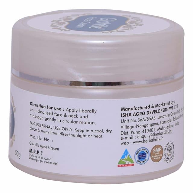 Herbal Hills Glohills Healthy Face Cream 50 Gm