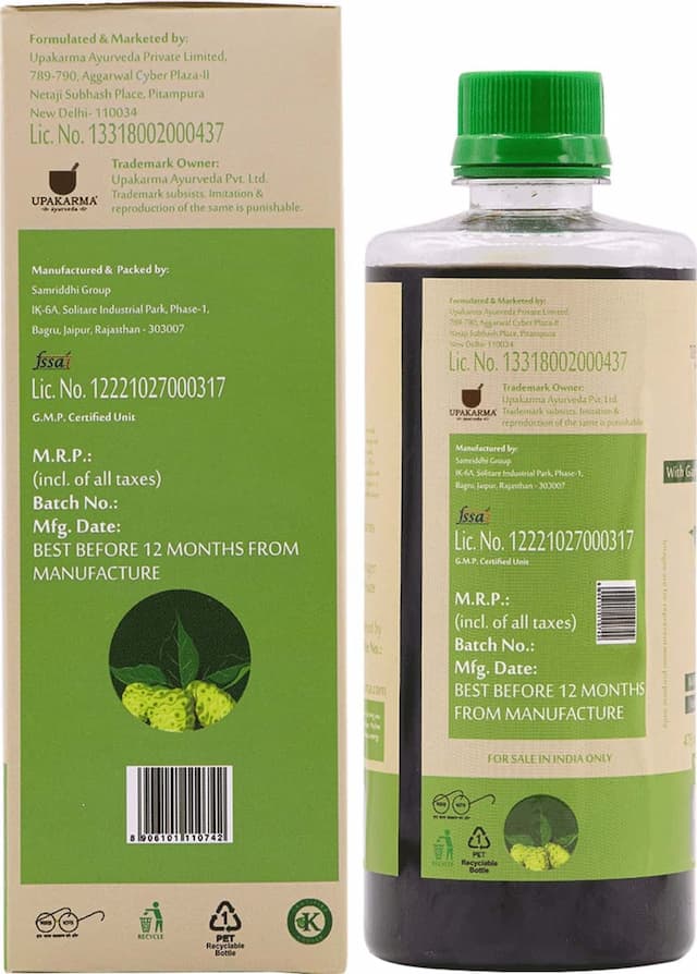 Upakarma Ayurveda Premium Herbal Noni Juice Enriched- 475ml
