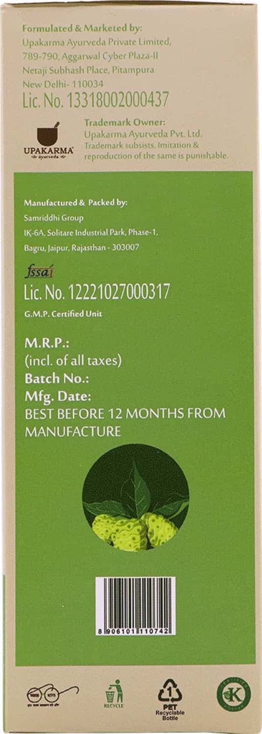 Upakarma Ayurveda Premium Herbal Noni Juice Enriched- 475ml