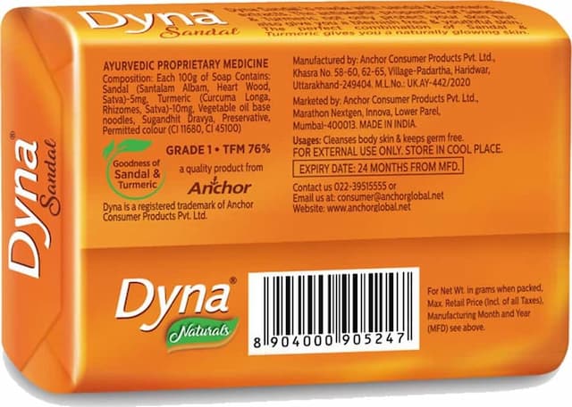 Dyna Naturals (Sandal & Turmeric Soap) 100gm X 5