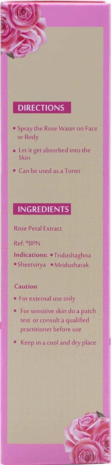 Upakarma Ayurveda Premium Pure,Natural Rose Water Spray,Gulab Jal-120ml