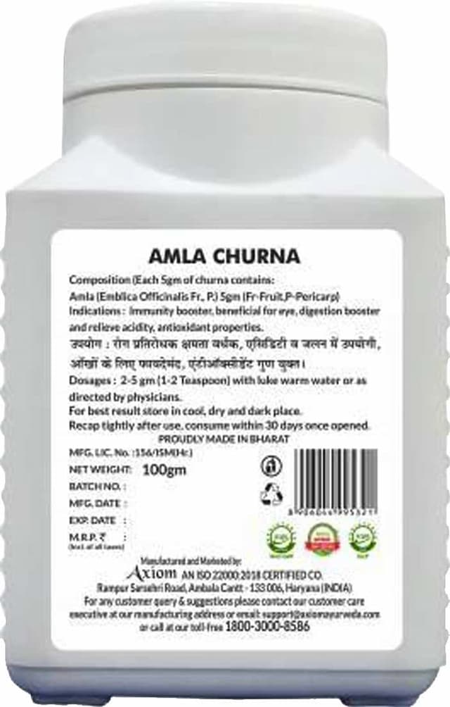 Axiom Amla Churna - Immunity Booster - Pack Of 3 - 100gm Each