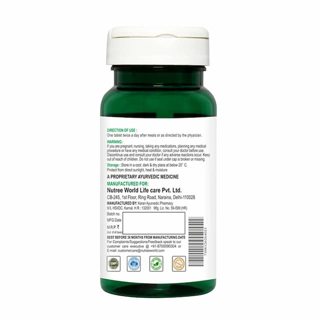 Nutree Pure Cystout Tablet 60