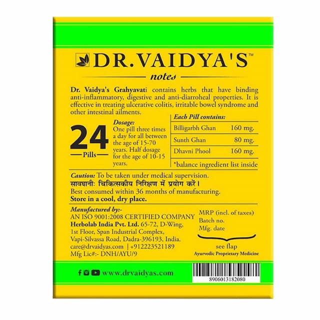 Dr. Vaidya'S Grahyavati Pills 24