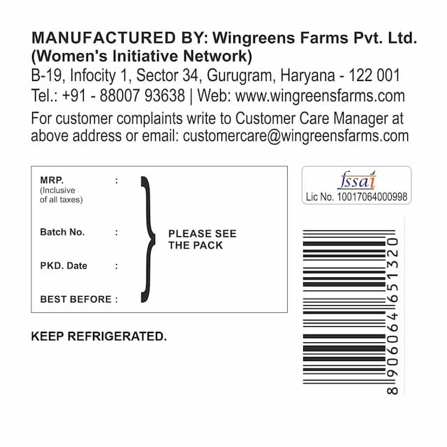 Wingreens Farms Spicy Peanut Butter (180g) Jar