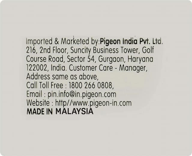 Pigeon Cotton Swabs 200tips Plastic Stem - 100pcs
