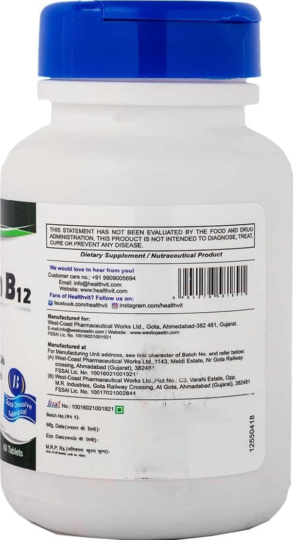 Healthvit Vitamin B12 Methylcobalmin 1000mcg - 60 Tablets