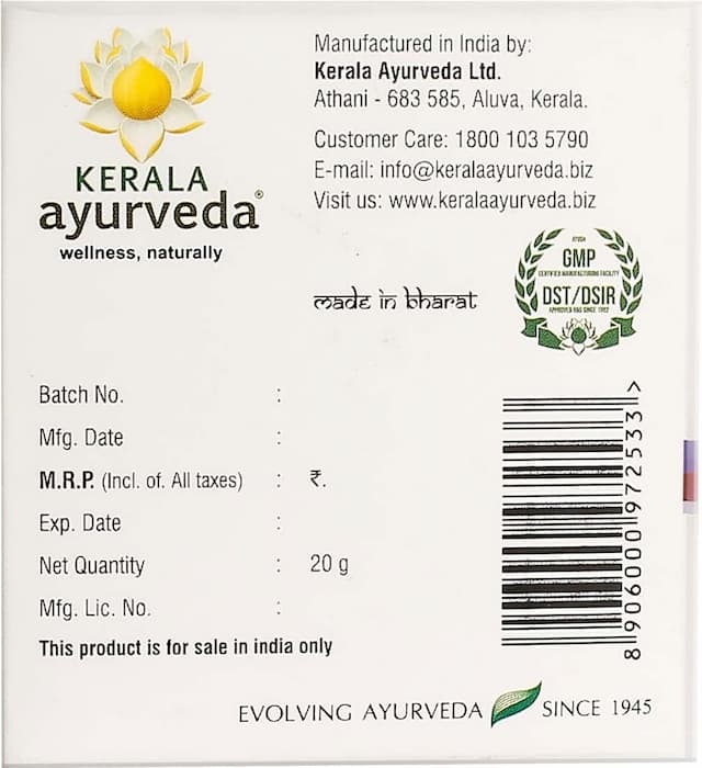 Kerala Ayurveda Swarnamukhi Face Cream Bottle Of 20 G