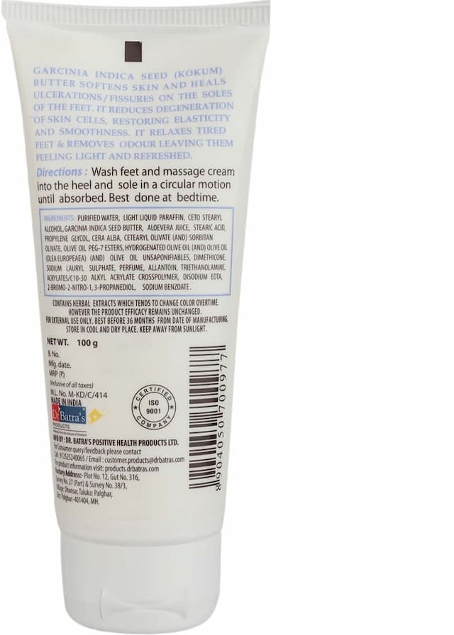 Dr Batra'S Foot Care Cream Enriched With Kokum Butter - 100 Gm