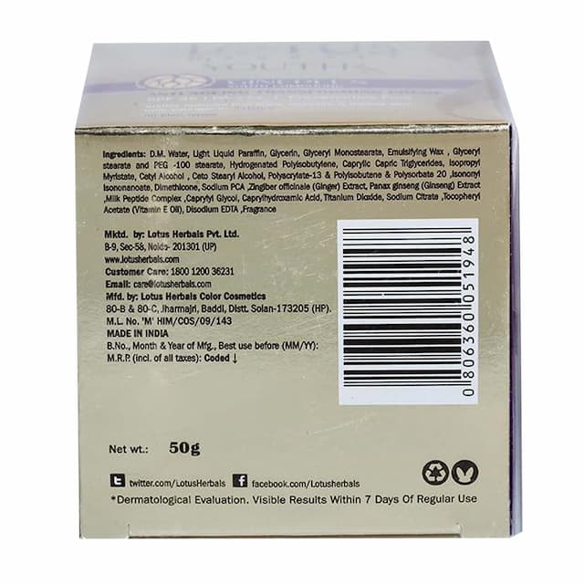 Lotus Youthrx Anti Ageing Tranforming Spf 25 Pa+++ Preservative Free Cream 50 Gm