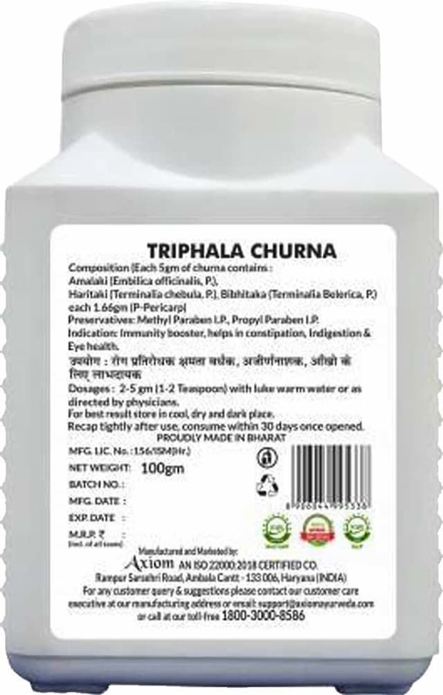 Axiom Triphala Churna - Immunity Booster - Pack Of 2 - 100gm Each