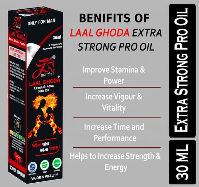 Laal Ghoda Extra Strong Pro Oil