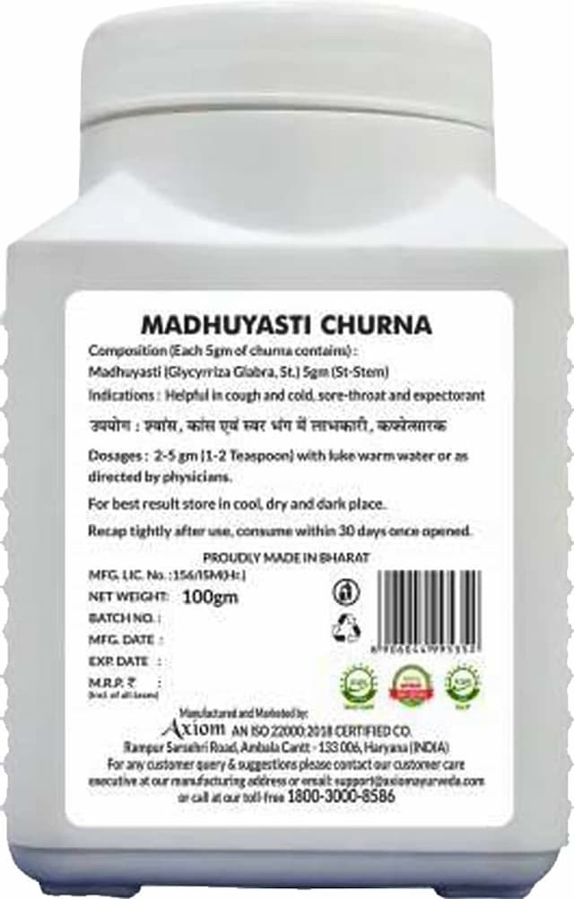 Axiom Madhuyasti Churna - Healthy & Immunity Builder - Pack Of 2 - 100gm Each