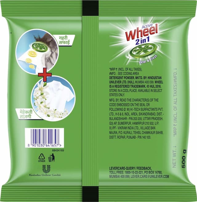 Wheel Green Lemon & Jasmine Detergent Powder - 500g