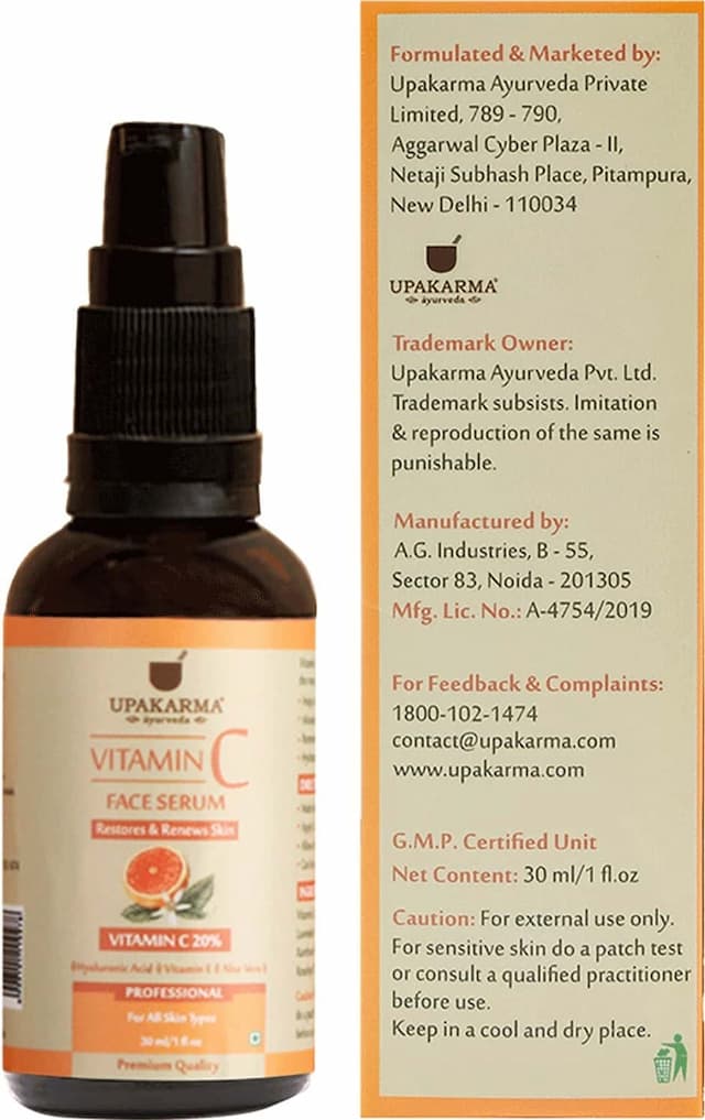 Upakarma Vitamin C Serum For Face To Restore And Renews Skin -30ml