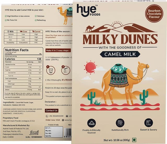 Milky Dunes - With Camel Milk Powder - Bourbon Chocolate Flavour - 300g