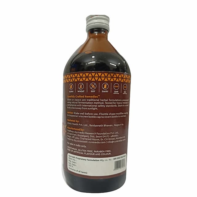 Cureveda Digest Elixir Syrup 450 Ml