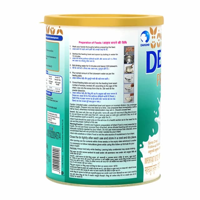 Dexolac Premium 2 Powder 500 Gm