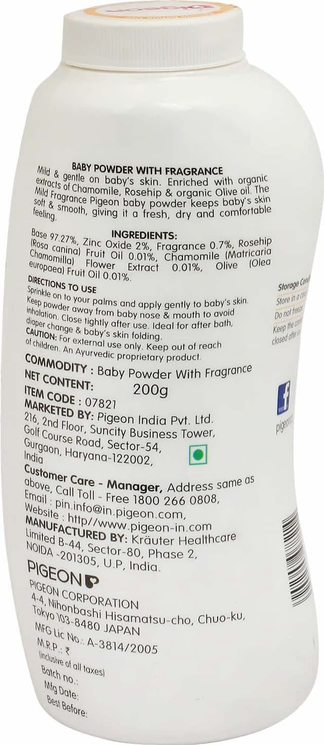 Pigeon Pigeon Baby Powder With Fragrance - 200gm