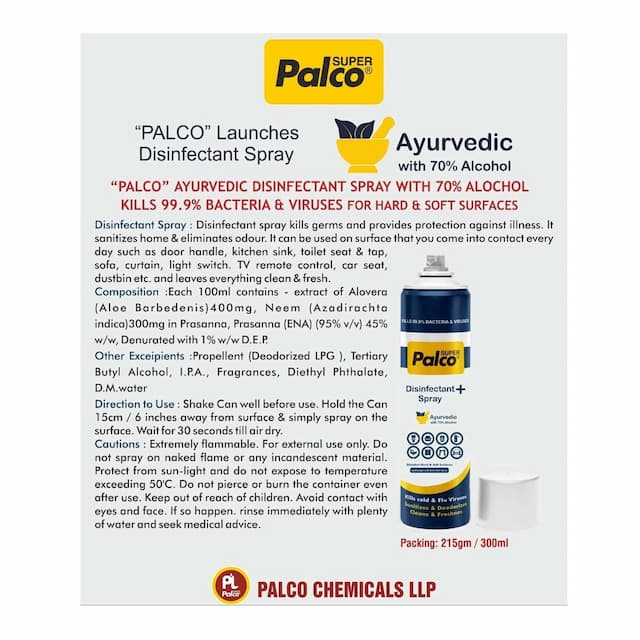 Super Palco Ayurvedic Disinfactant Spray 300 Ml