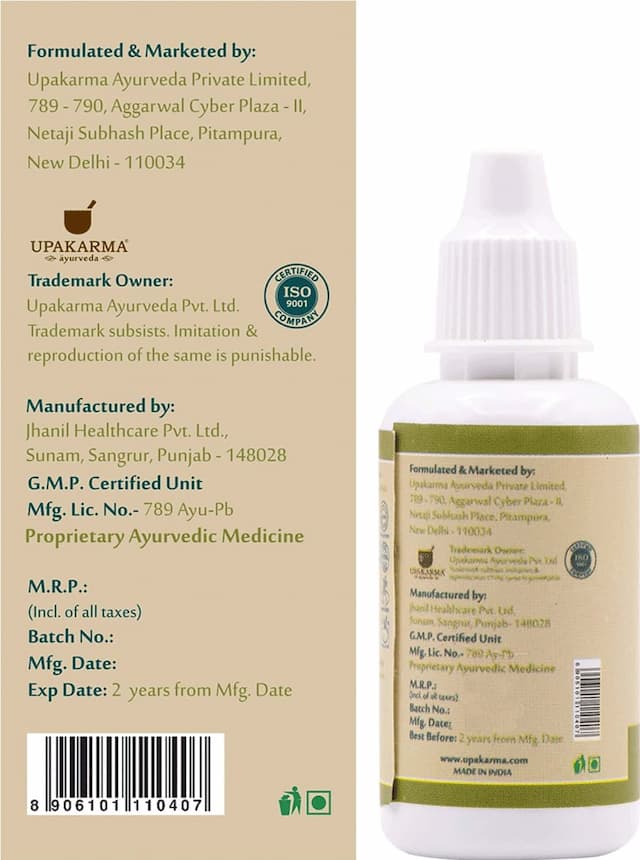 Upakarma Ayurveda Giloy Drops An Ayurvedic Herb Drops To Boost Immunity And Strength- 30ml