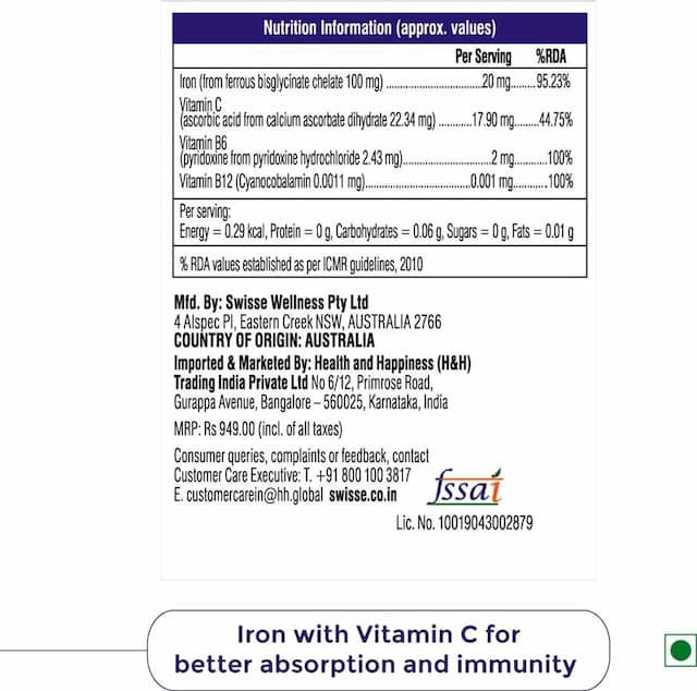 Swisse Ultiboost Iron Supplement With Vitamin C Vitamin B6 & Vitamin B12 -30 Tablets