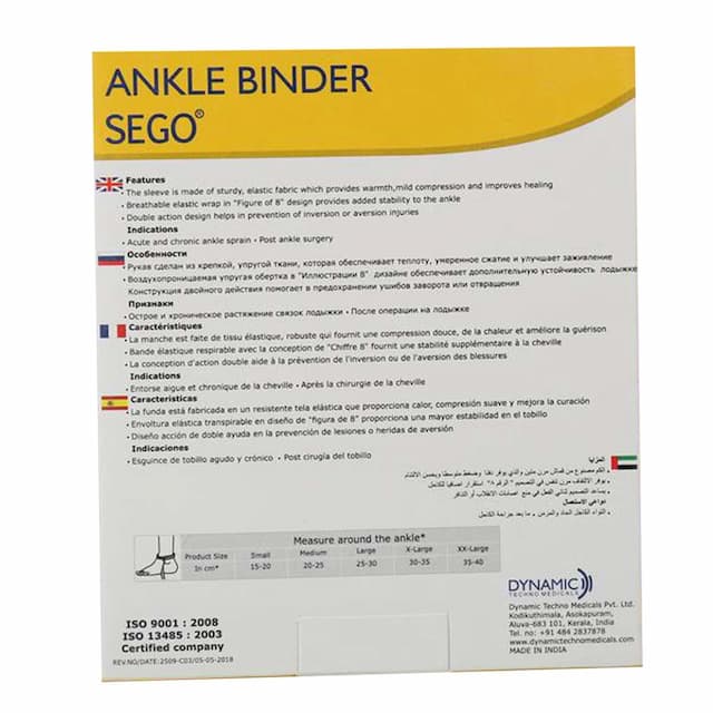 Ankle Binder Xl 1