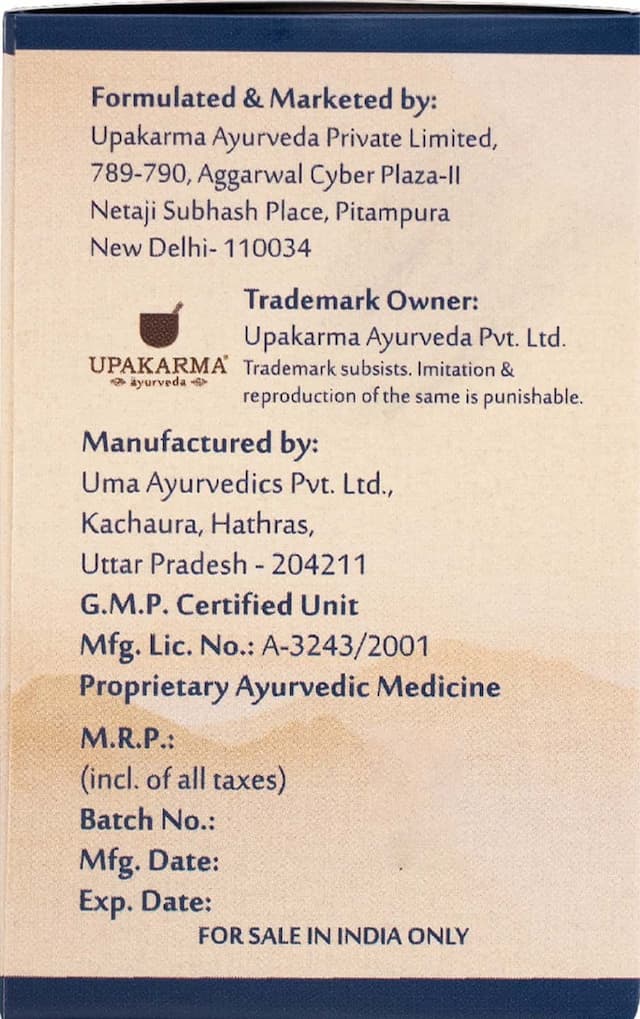 Upakarma Ayurveda Pure Shilajit And Ashwagandha Extract, Jitashwa Capsules 500mg 90 Veggie Capsules