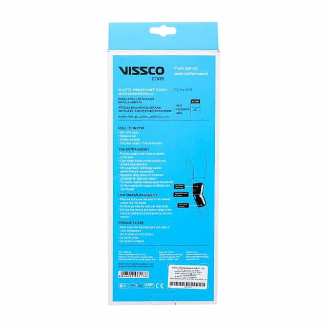 Vissco Core Elastic Hinged Knee Brace With Open Patella Support Small