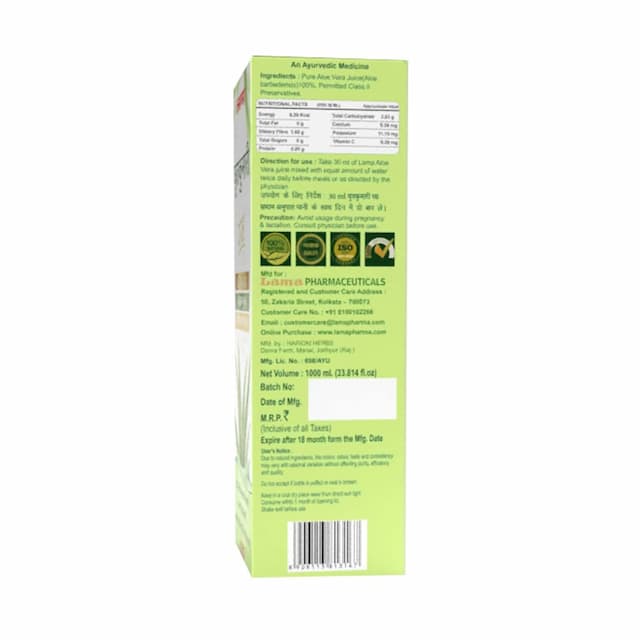 Lama Aloe Vera Juice - 1000 Ml