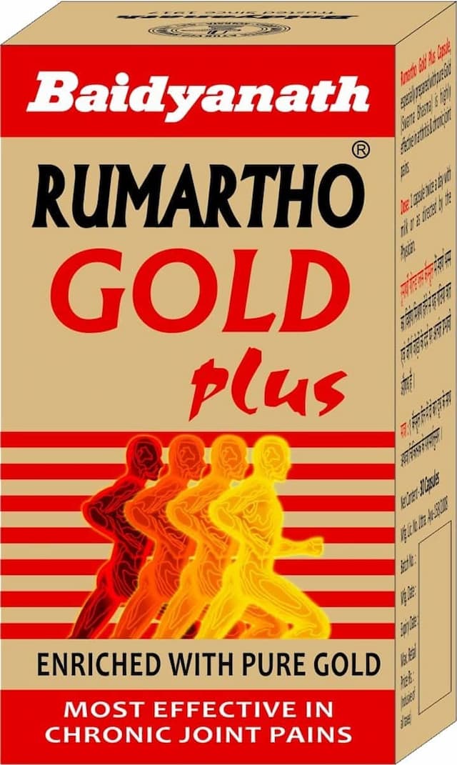 Baidyanath Rumartho Gold Plus Joint Health Capsules Box Of 30