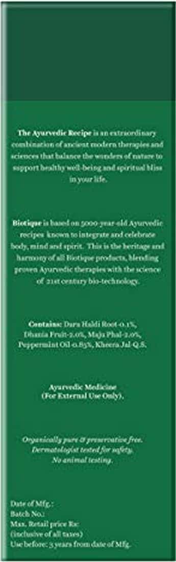 Biotique Bio Cucumber Pore Tighetning Toner 120ml