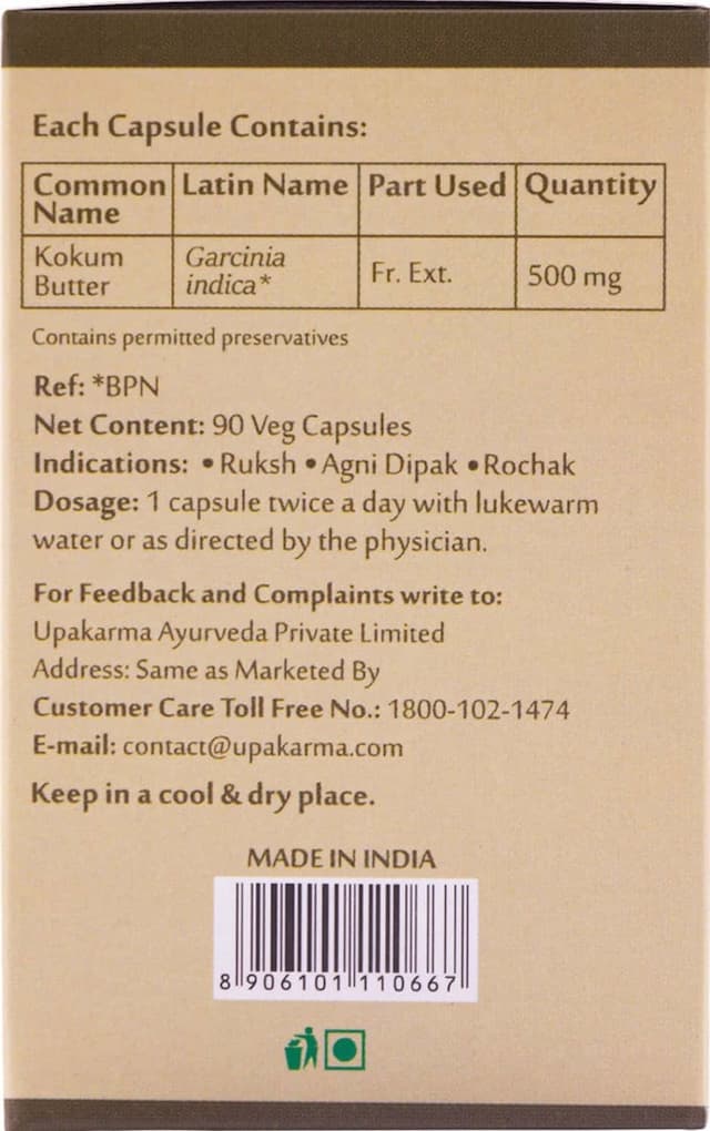 Upakarma Ayurveda Pure Herbs Garcinia Cambogia Capsules 500 Mg 90 Veggie Capsules