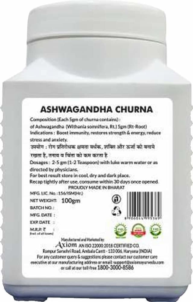 Axiom Ashwagandha Churna - Healthy & Immunity Builder - Pack Of 2 - 100gm Each