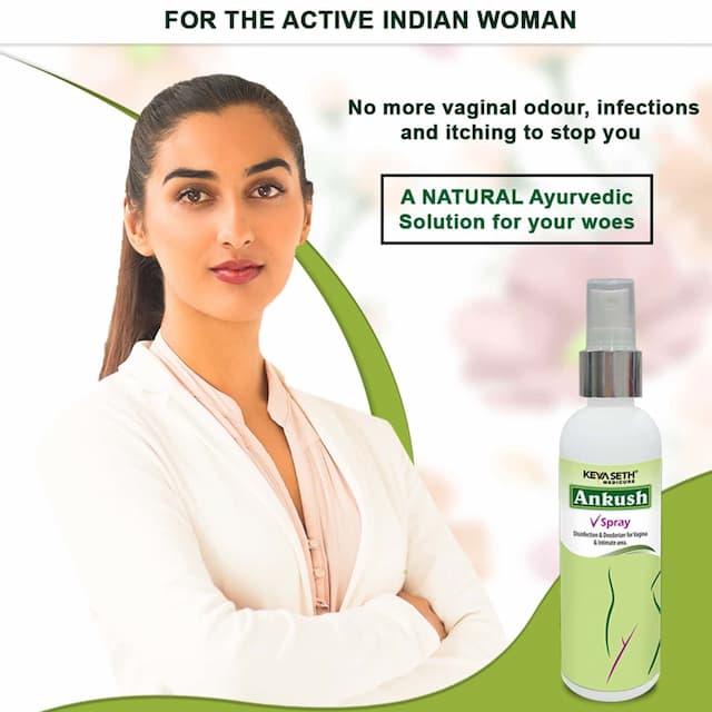 Keya Seth Medicure Ankush V Spray Disinfection & Deodorize For Vagina & Intimate Area - 50ml